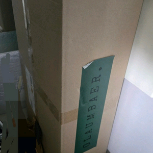 글라움베르 유틸리티
