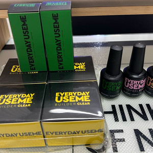 유즈미 빌더젤 바디젤