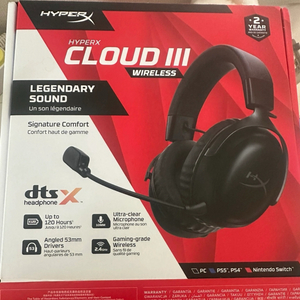 HyperX Cloud III 무선 헤드폰