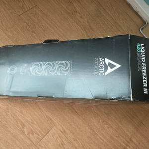 Arctic Liquid Freezer III 420