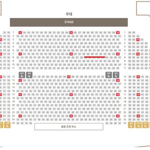 알라딘 부산 8월1일 VIP 8열 2연석 김준수 강홍
