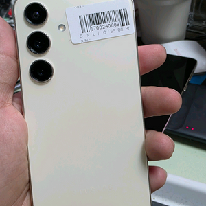 (4795)갤럭시s24 256gb s급 판매