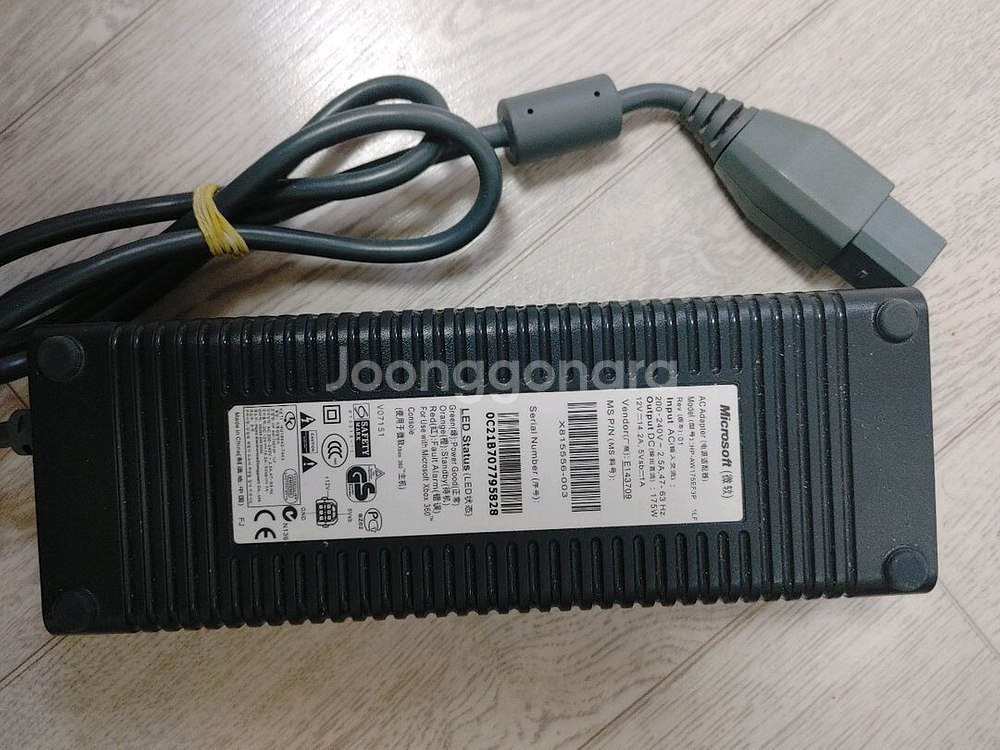 XBOX360 팔콘 어댑터--0
