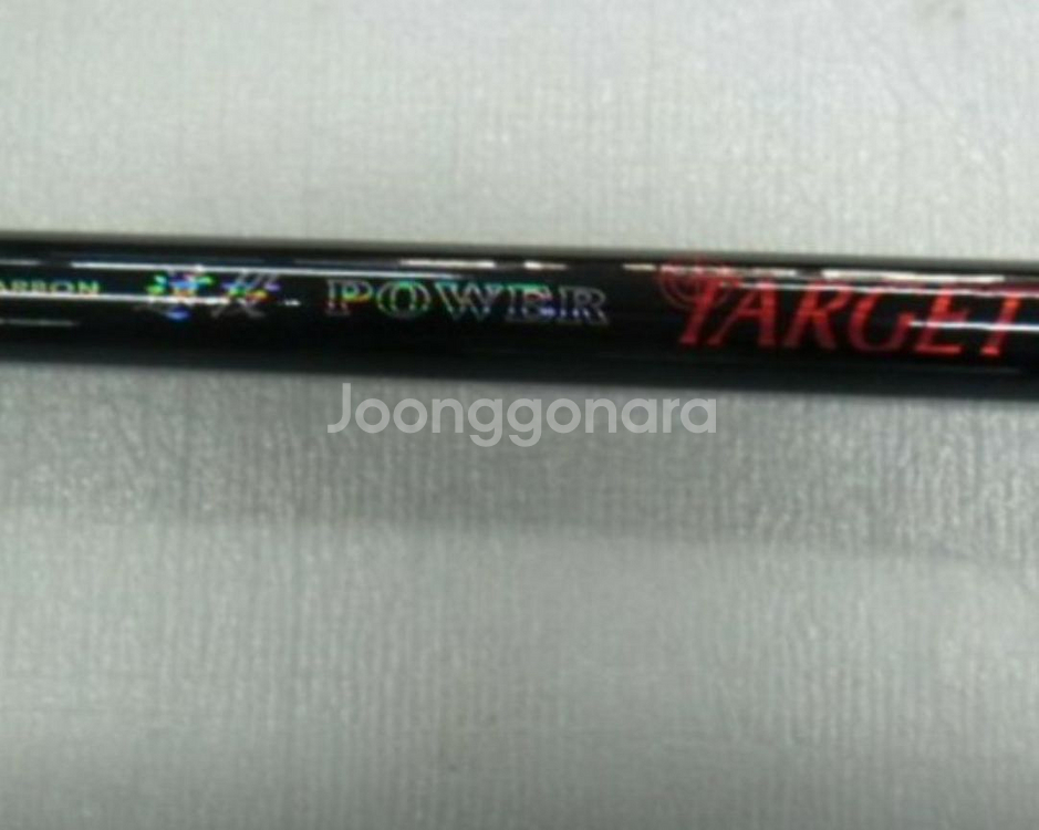 카본원투대타겟360+시마노4000번릴+테클박스,묶음추,--3