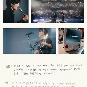 잔나비 콘서트 2025 광주 FLOOR석 티켓양도판매