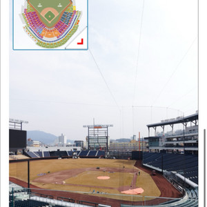 5/24 한화vs롯데 14:00 215구역 2연석