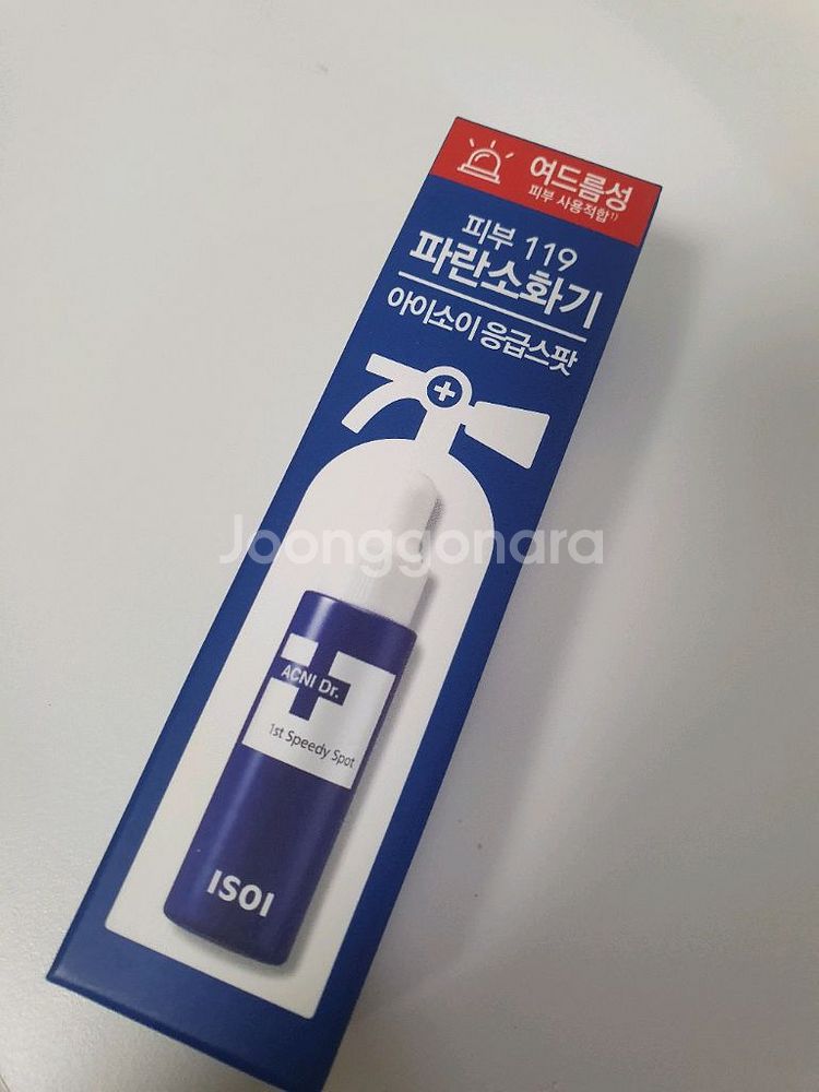 새상품)아이소이 아크니 닥터 퍼스트 응급스팟28ml--0