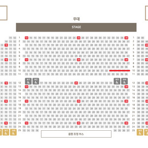 알라딘 부산 8월1일 VIP 10열 김준수 단석