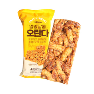 오란다 7봉지 말랑말랑 건강간식 저칼로리 전통옛날과자