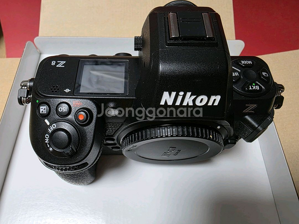 nikonZ8--1