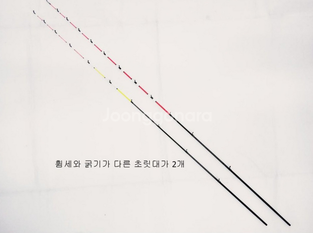 한치,텐빈준내만갈치,풀치,볼락,호래기낚시대210--3