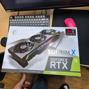 msi 3080 슈프림 판매