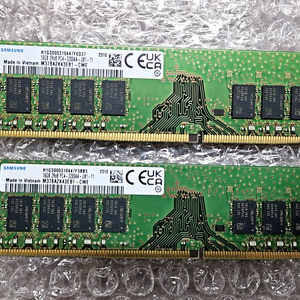 삼성 DDR4 16G(3200) 중고 램 판매 일괄