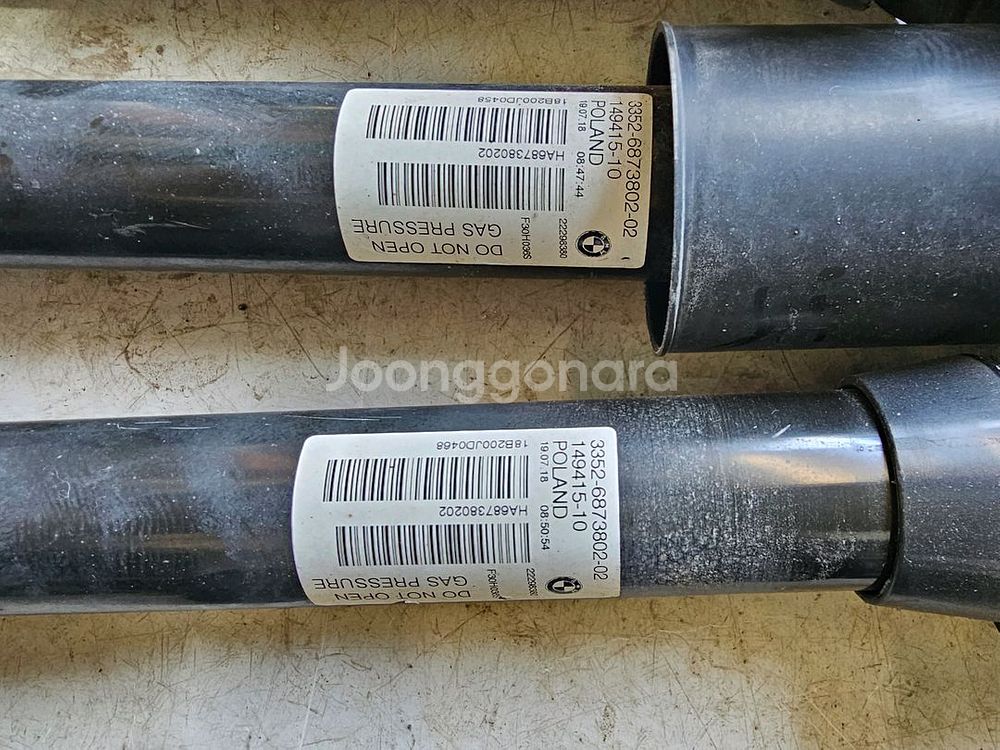 BMW F30 320D 순정쇼바--3