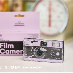 유와이필름카메라 일회용카메라 [빈티지라벤더]