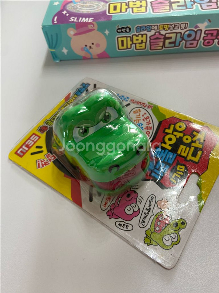 여러가지 장난감들--2