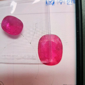 천연루비7,09cat보석