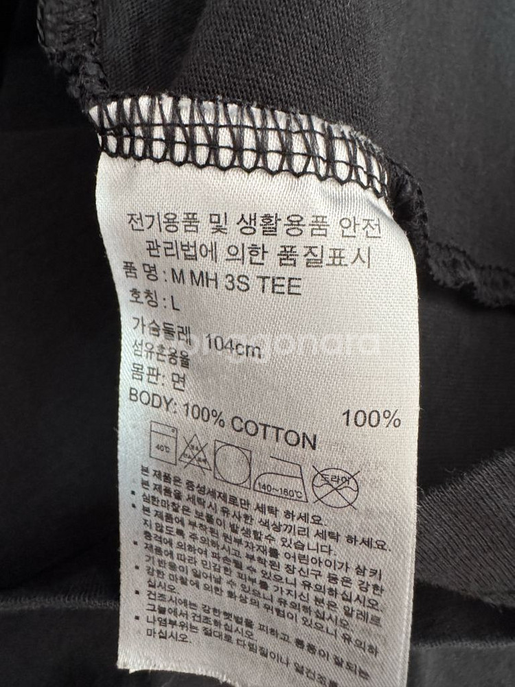 아디다스 삼선 반팔 티셔츠 L--3