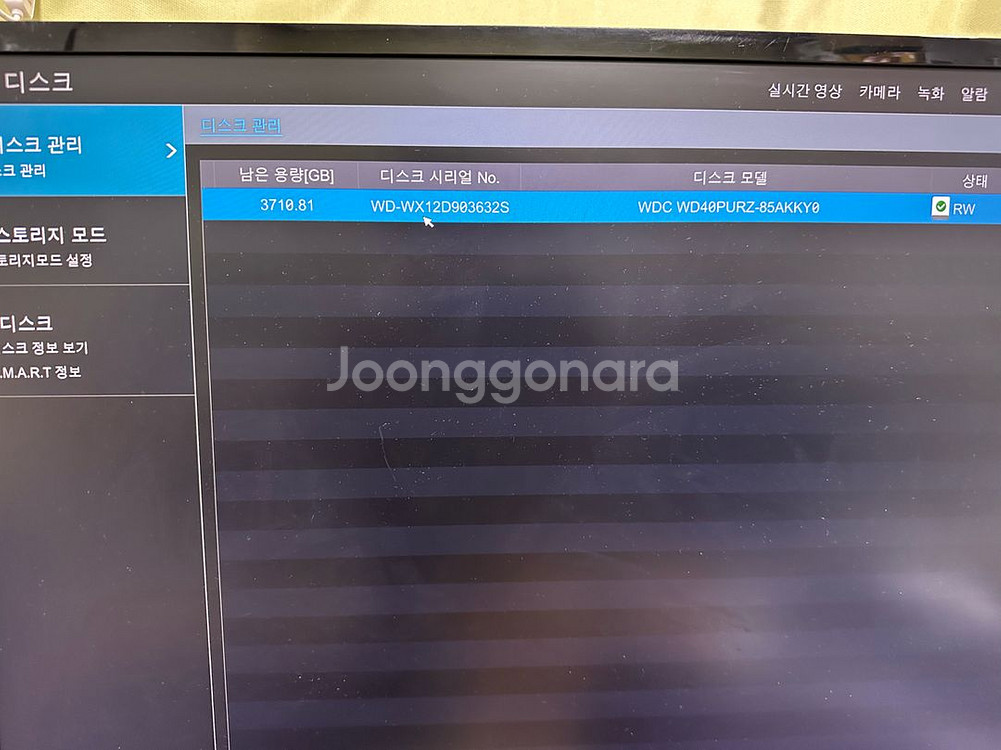 오피네트웍스 16ch dvr과 미사용카메라--2