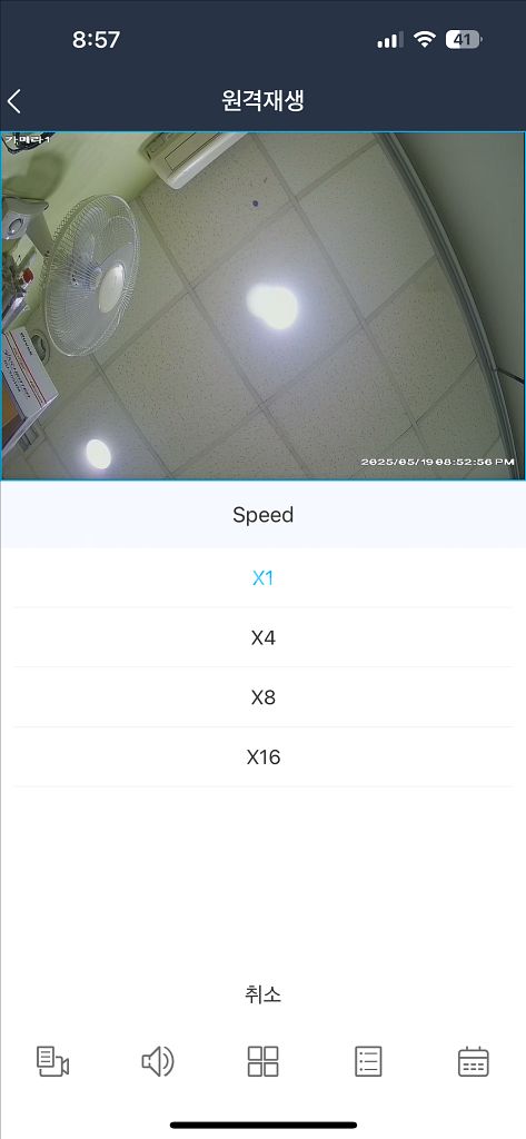 오피네트웍스 16ch dvr과 미사용카메라--3