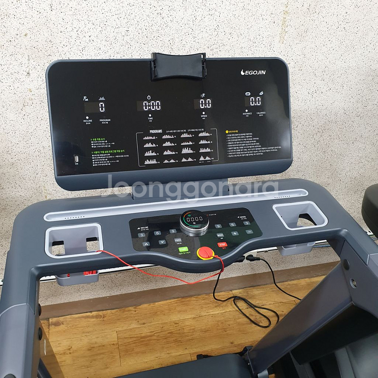 가정용 런닝머신 끝판왕, 이고진x4 후딱 가져가세요.--2