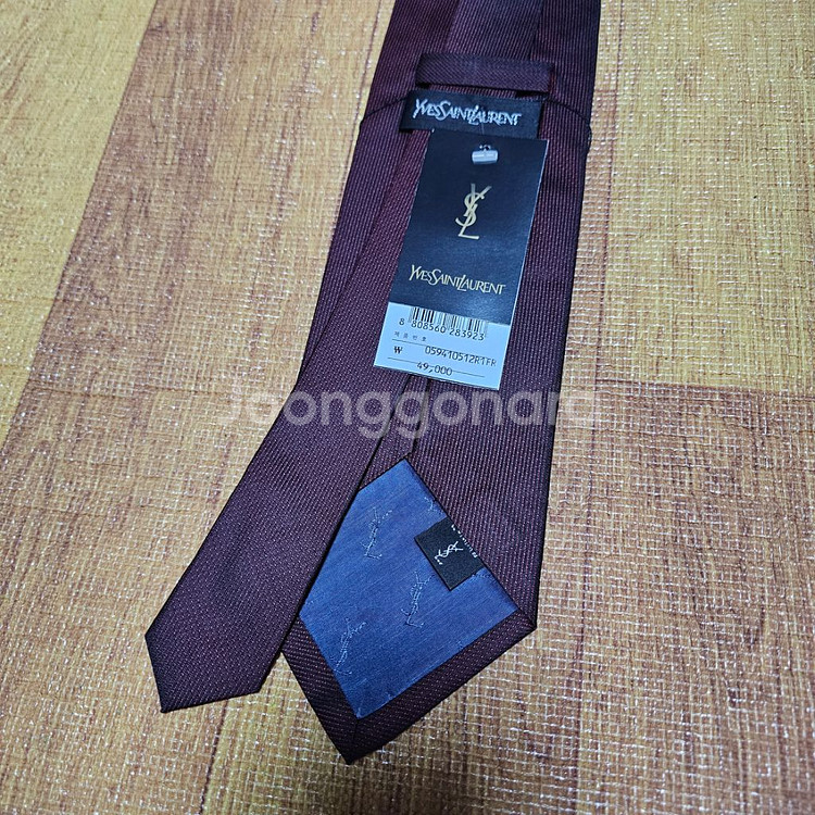 90s 입생로랑 넥타이 데드스탁--1