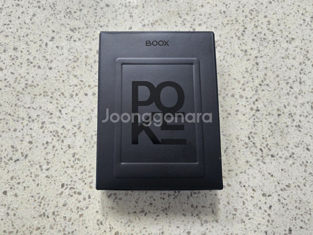 오닉스 북스 포크5 2024년 신형--1