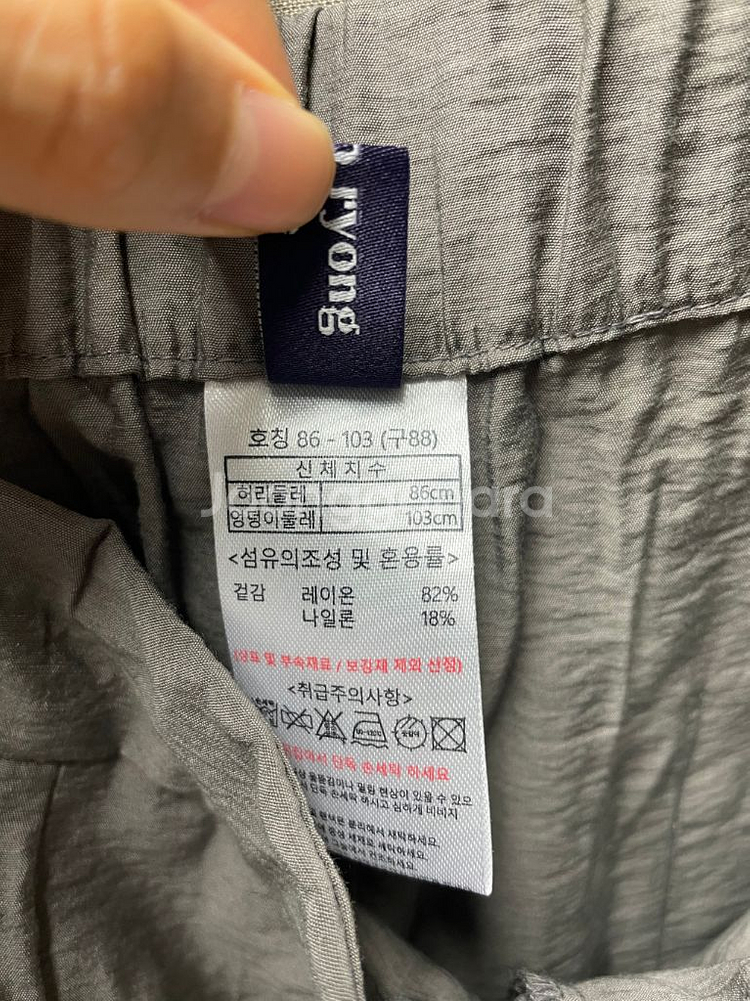 김서룡 25SS 와이드팬츠--5