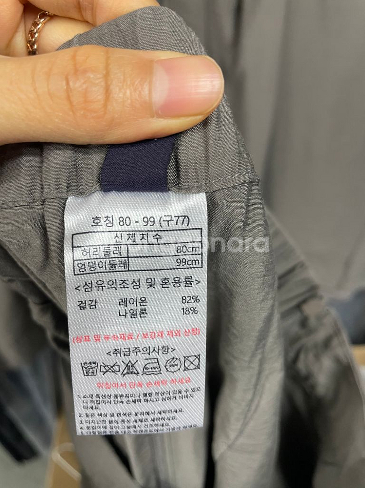 김서룡 25SS 와이드팬츠--6