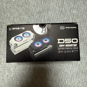 3RSYS 빙하 D50 ARGB 램 쿨러 판매합니다
