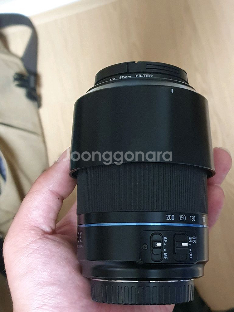 삼성 nx 50-200mm 망원 줌 렌즈--1