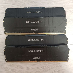 crucial ballistix 16g x 2