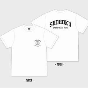 [세트]슬램덩크 북산&산왕티셔츠 L