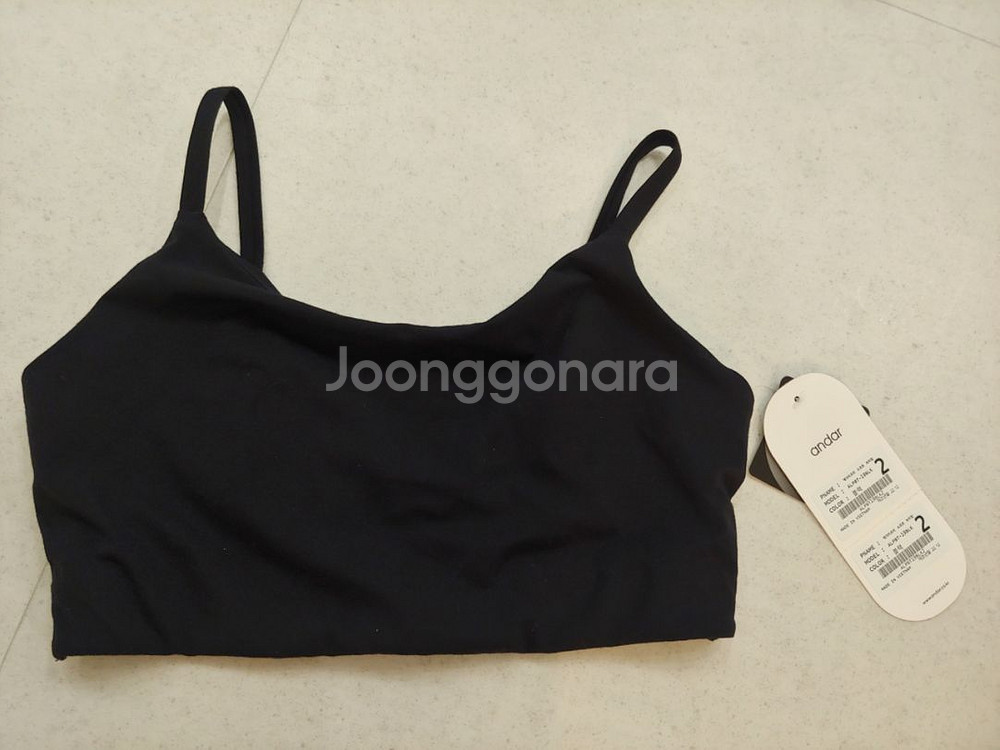 (새상품)안다르 브라탑--0