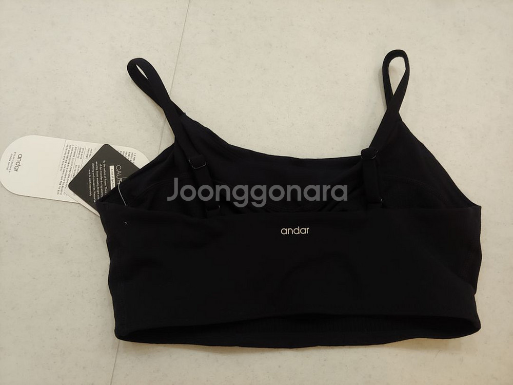 (새상품)안다르 브라탑--1
