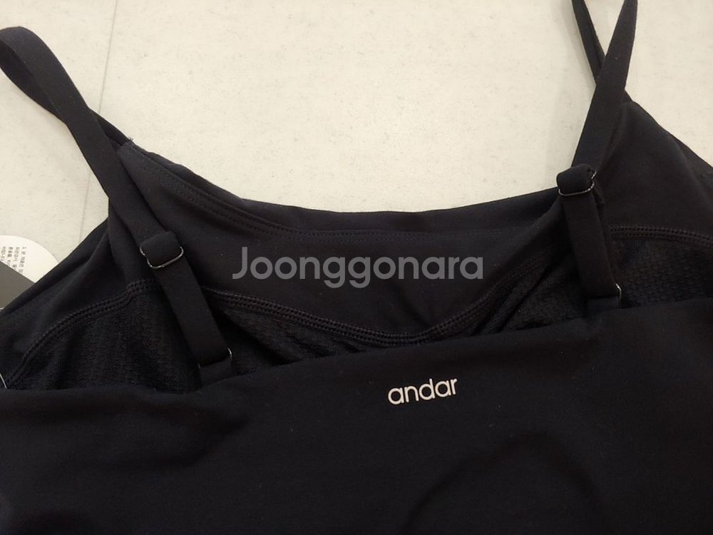 (새상품)안다르 브라탑--3