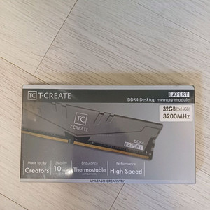 t-create expert ddr4 튜닝램