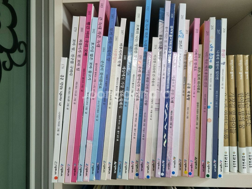 어린이책 시공주니어 네버랜드--4