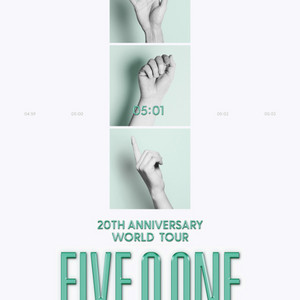 SS501 콘서트