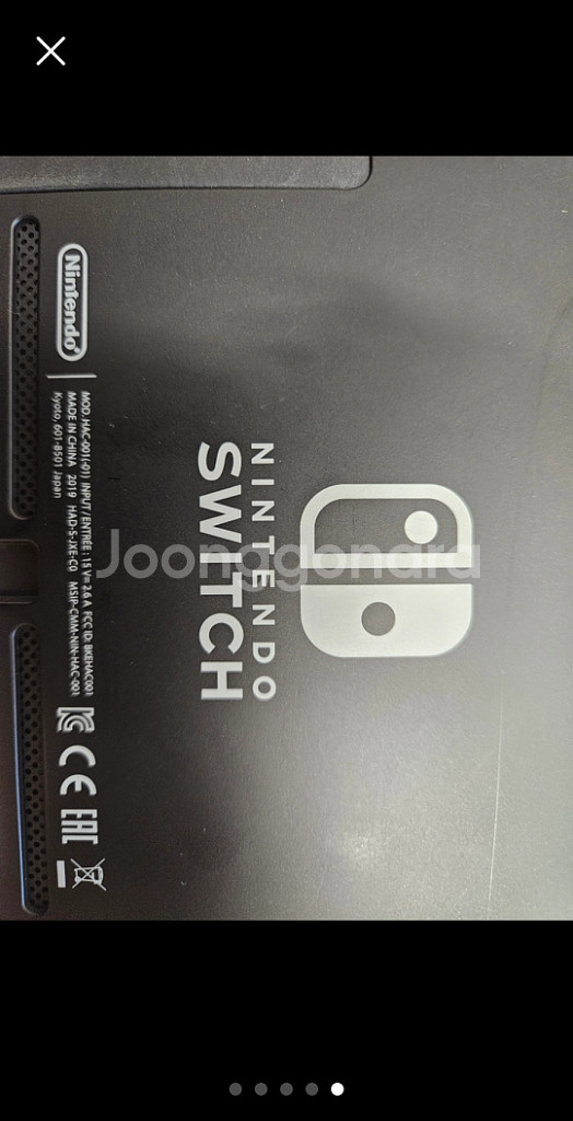 닌텐도스위치 판매합니다 (링피트, 동물의숲, 젤다, 마--4
