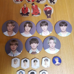 방탄 BTS 굿즈 럭키드로우 일괄판매