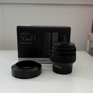 보이그랜더 녹턴 50mm f1.0 e마운트(소니) 판매