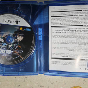 ps5 스텔라 블레이드 팔아요