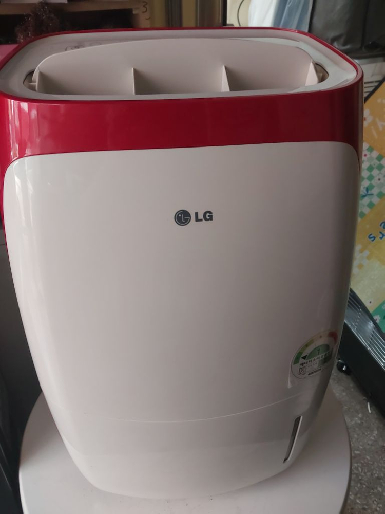 LG공기청정 제습기 13리터 1등급재품 결로방지예방--7