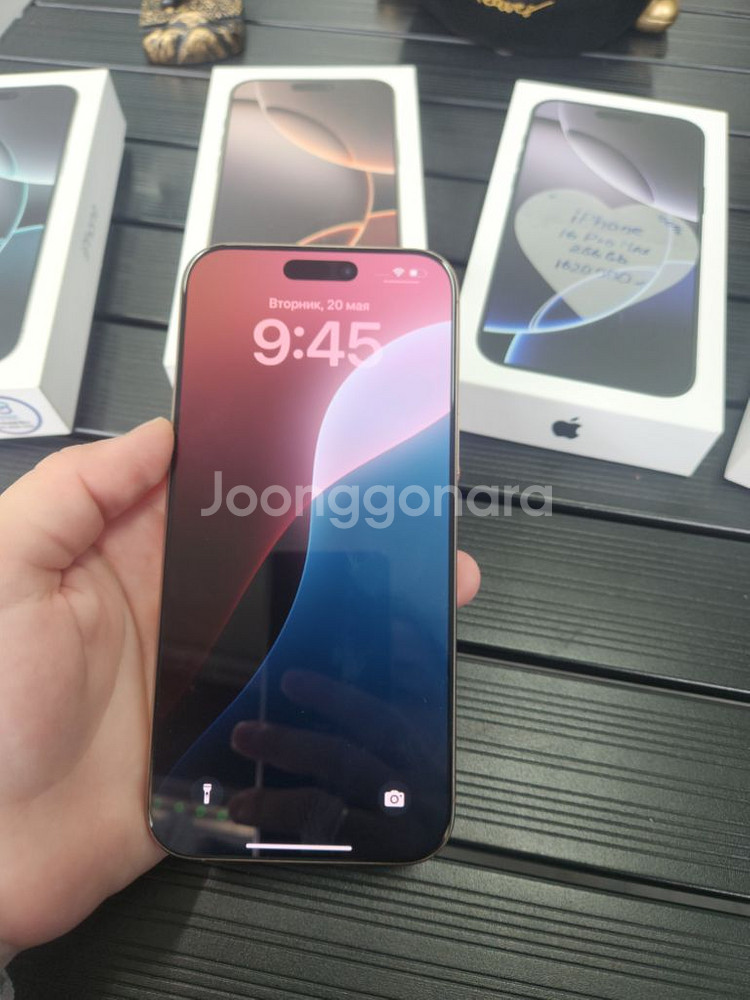 Iphone 16Pro Max Desert 256g--0