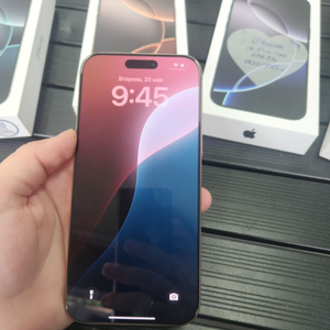 Iphone 16Pro Max Desert 256g