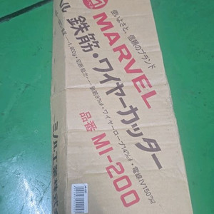와이어캇타 MI200