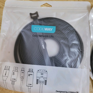 CODEWAY CAT8 랜선 15미터 .10미터