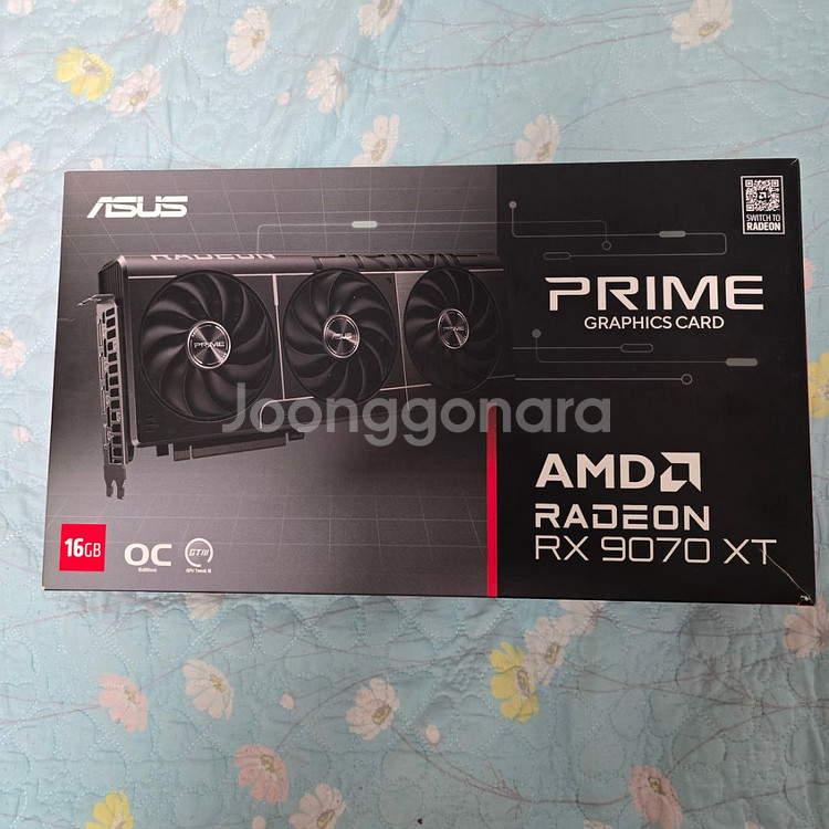 9070xt prime 팝니다--0