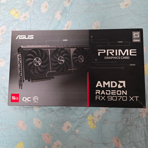9070xt prime 팝니다